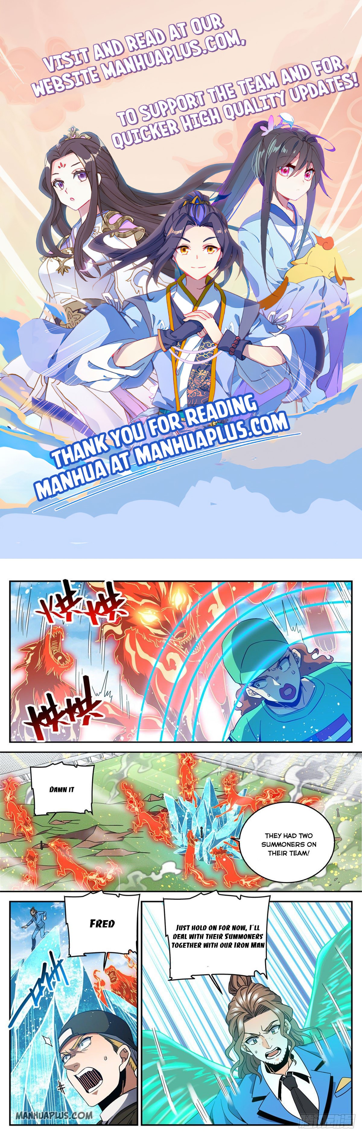 Page 1 of Chapter 635