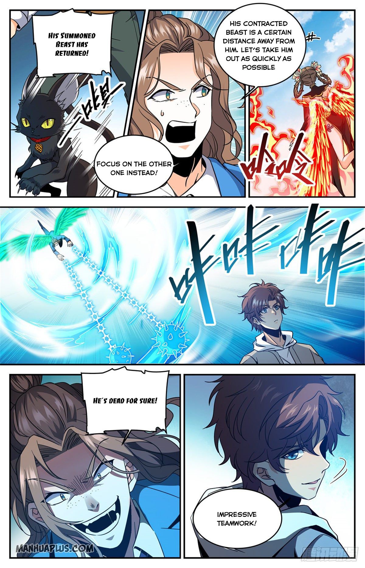 Page 3 of Chapter 635