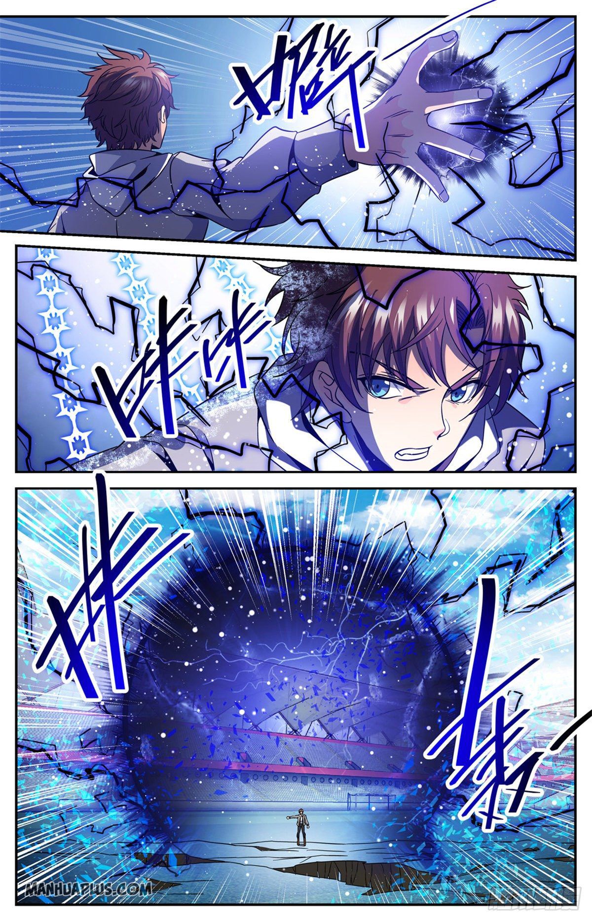 Page 4 of Chapter 635