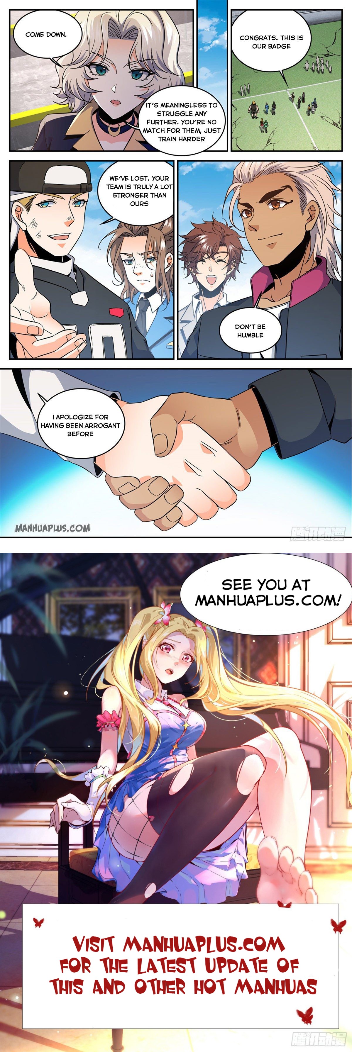 Page 12 of Chapter 635