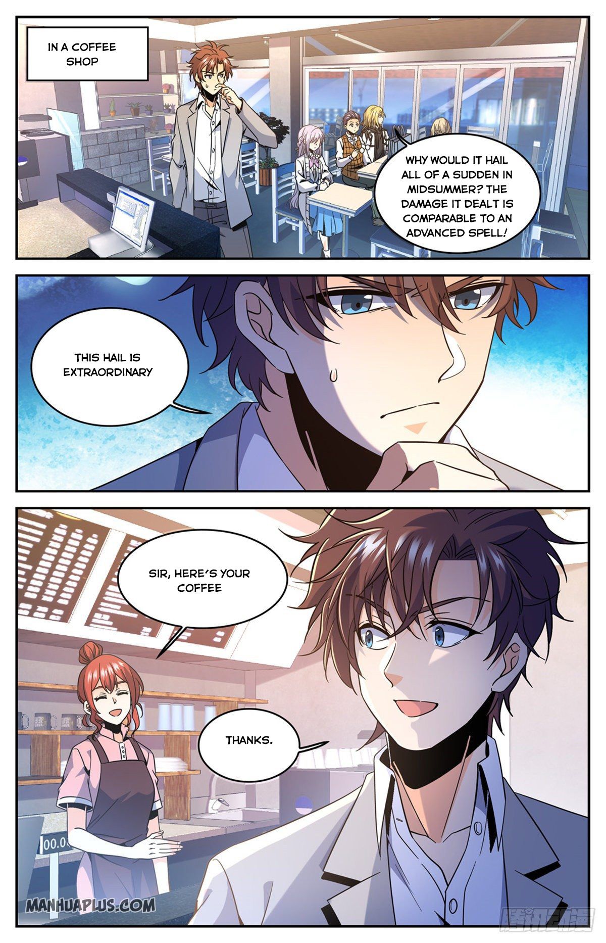 Page 3 of Chapter 636
