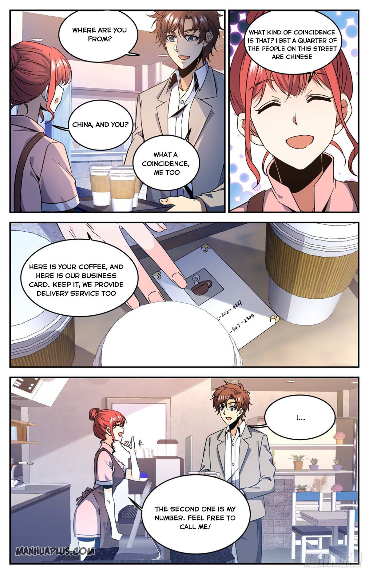 Page 4 of Chapter 636