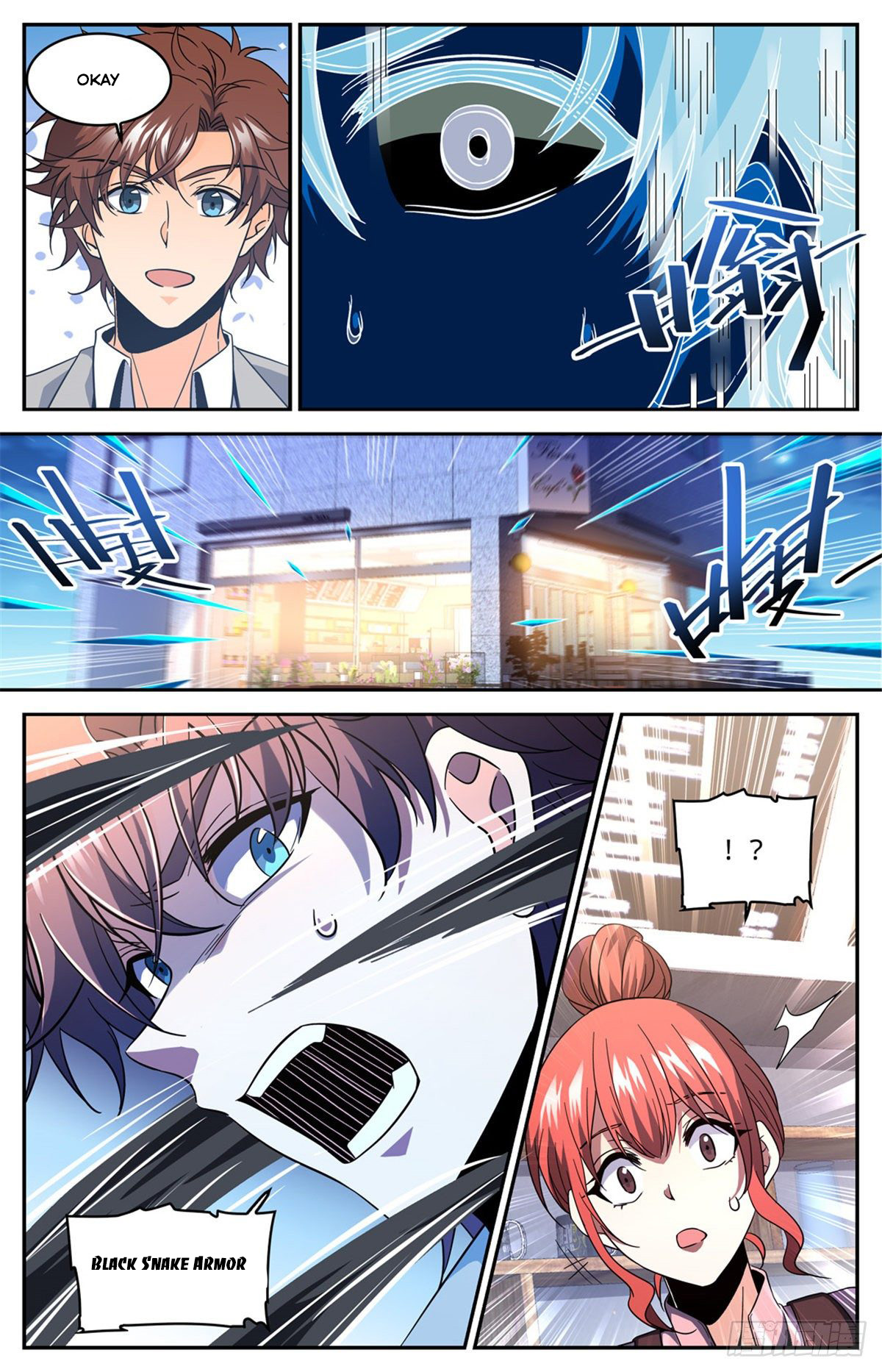 Page 5 of Chapter 636