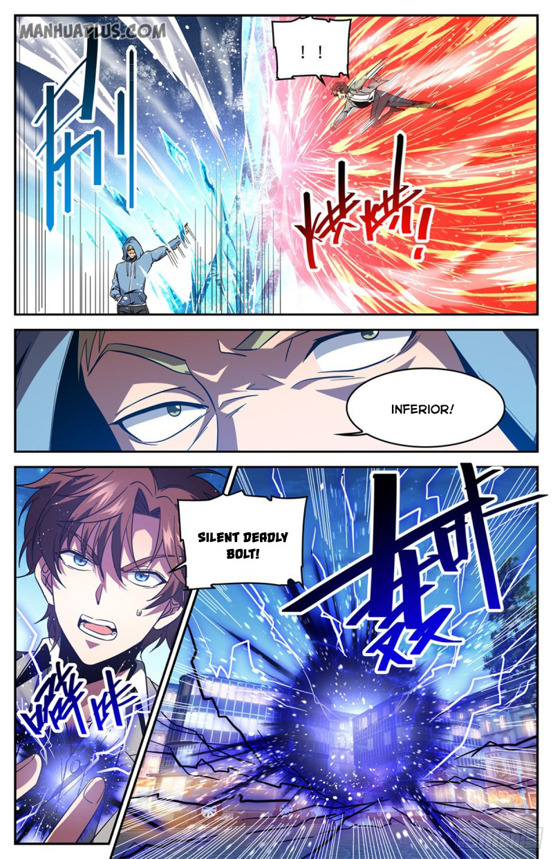 Page 2 of Chapter 637