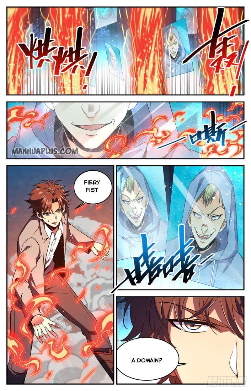 Page 4 of Chapter 637