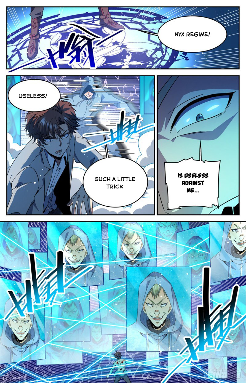 Page 5 of Chapter 637