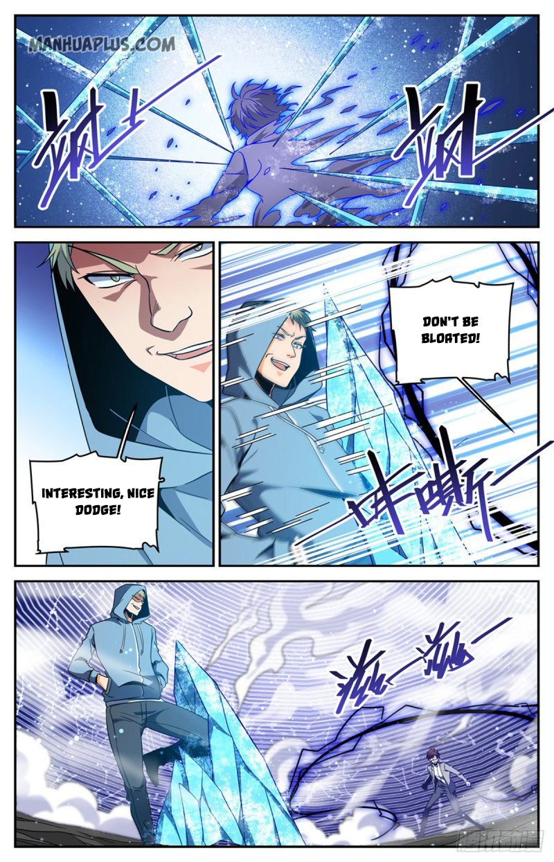 Page 6 of Chapter 637