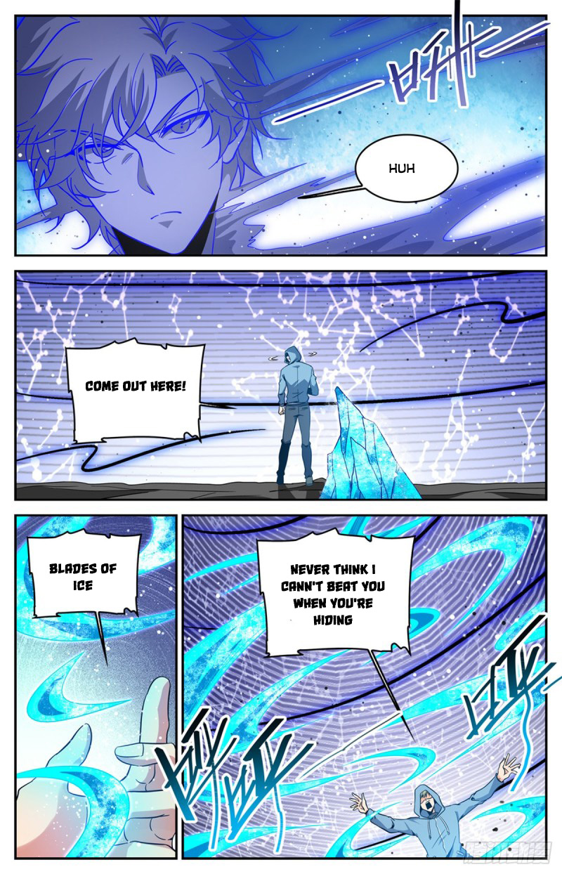 Page 7 of Chapter 637