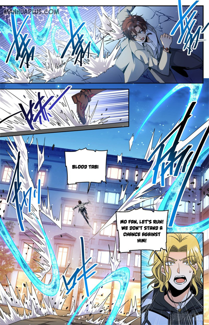Page 8 of Chapter 637
