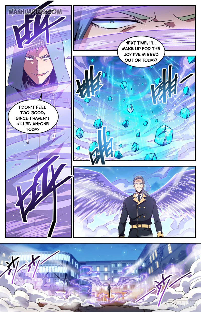 Page 12 of Chapter 637