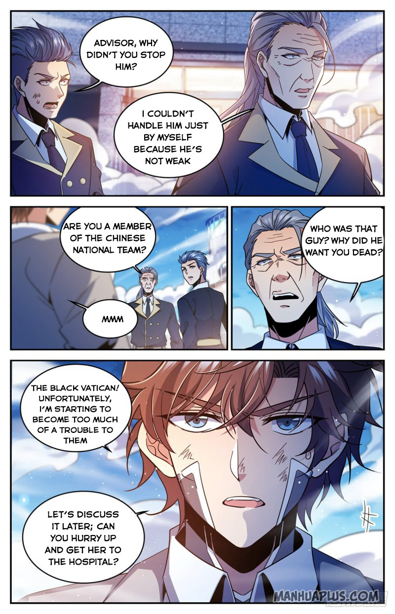 Page 13 of Chapter 637