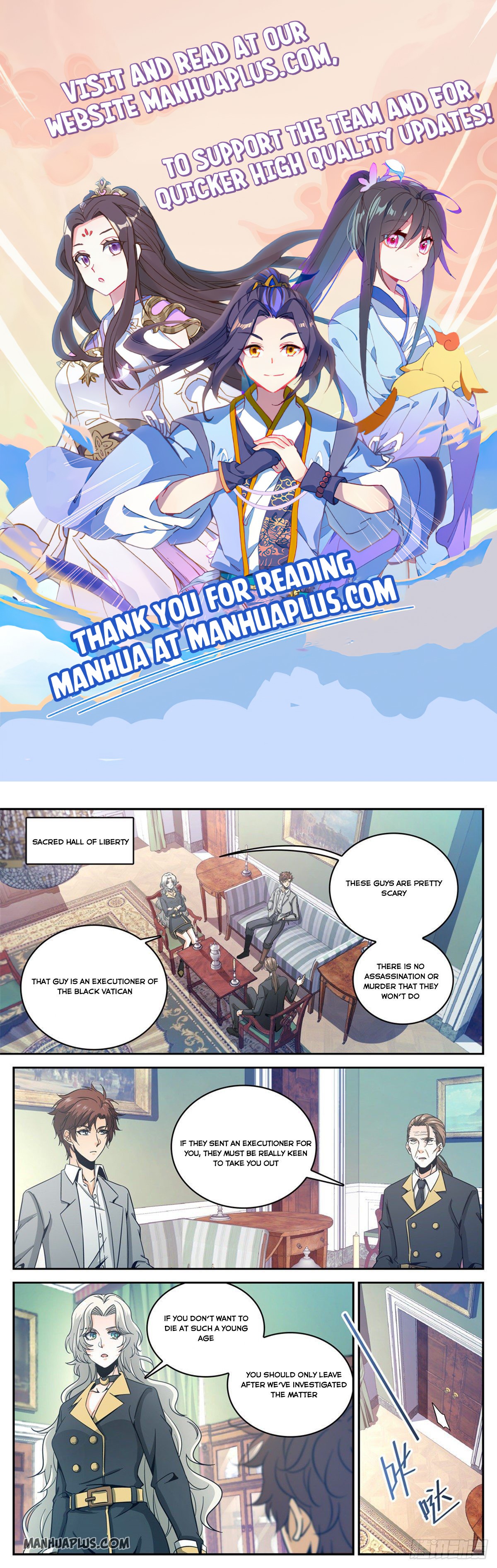 Page 1 of Chapter 638