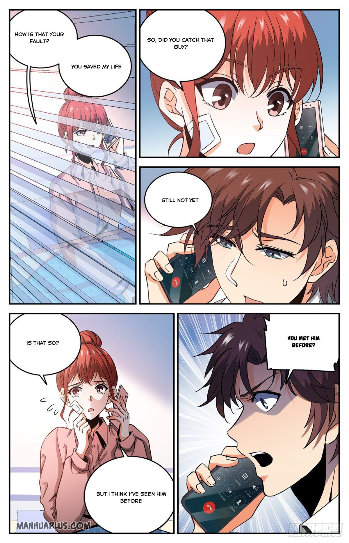 Page 3 of Chapter 638