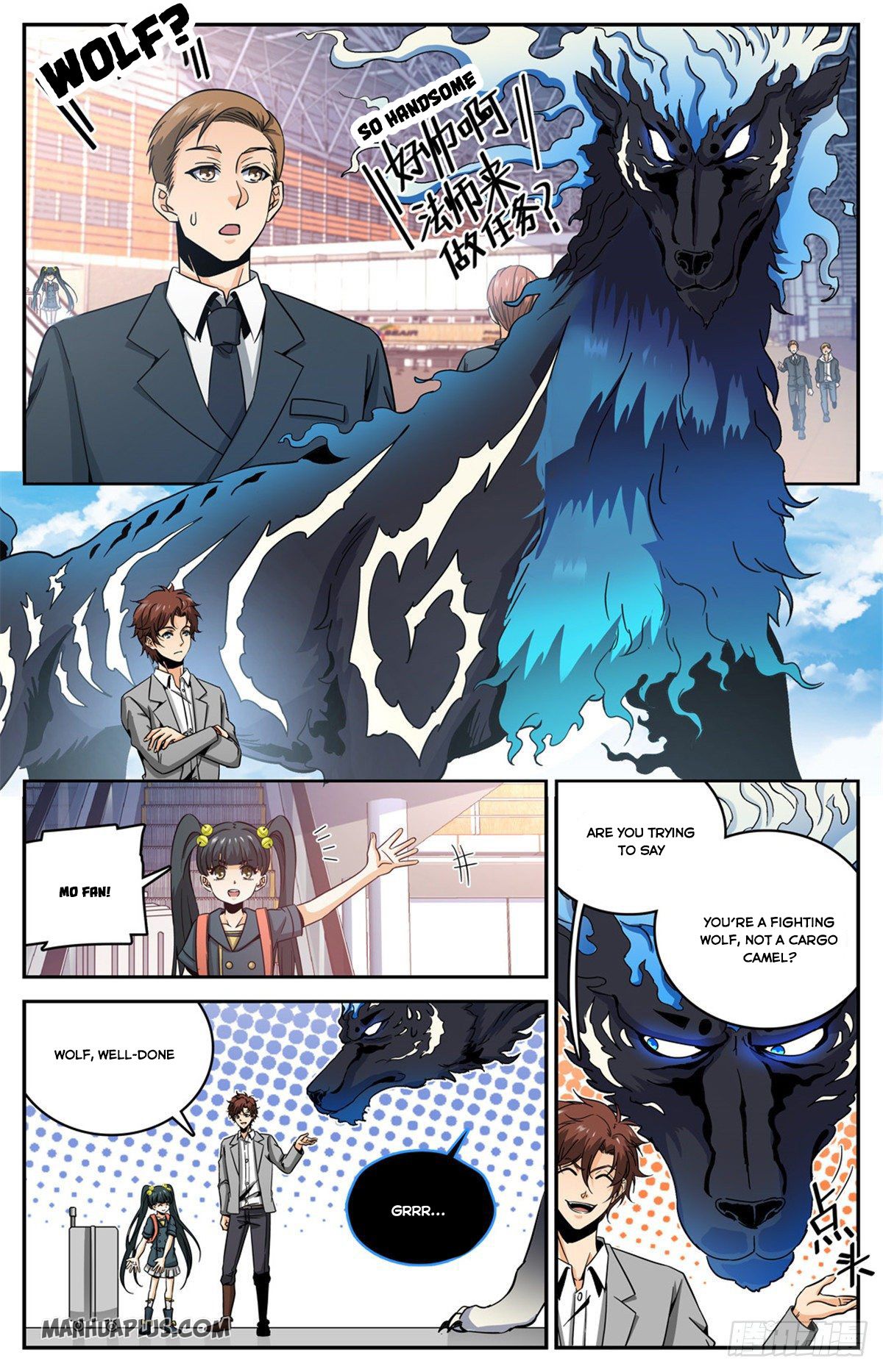 Page 4 of Chapter 638