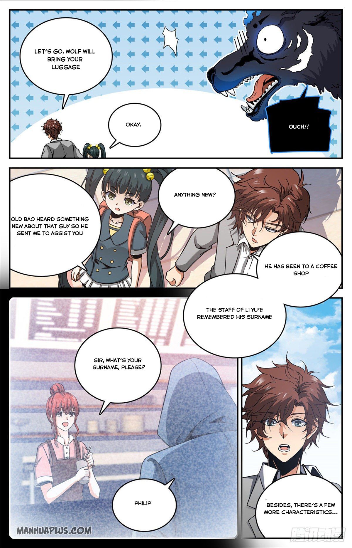 Page 5 of Chapter 638