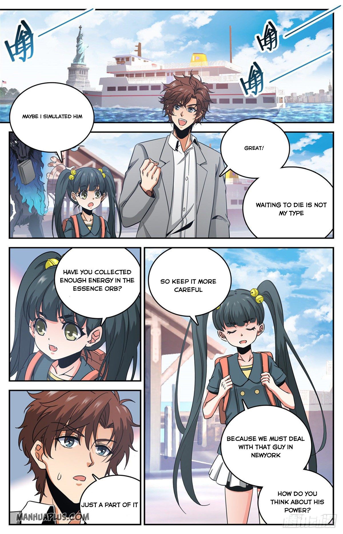 Page 6 of Chapter 638