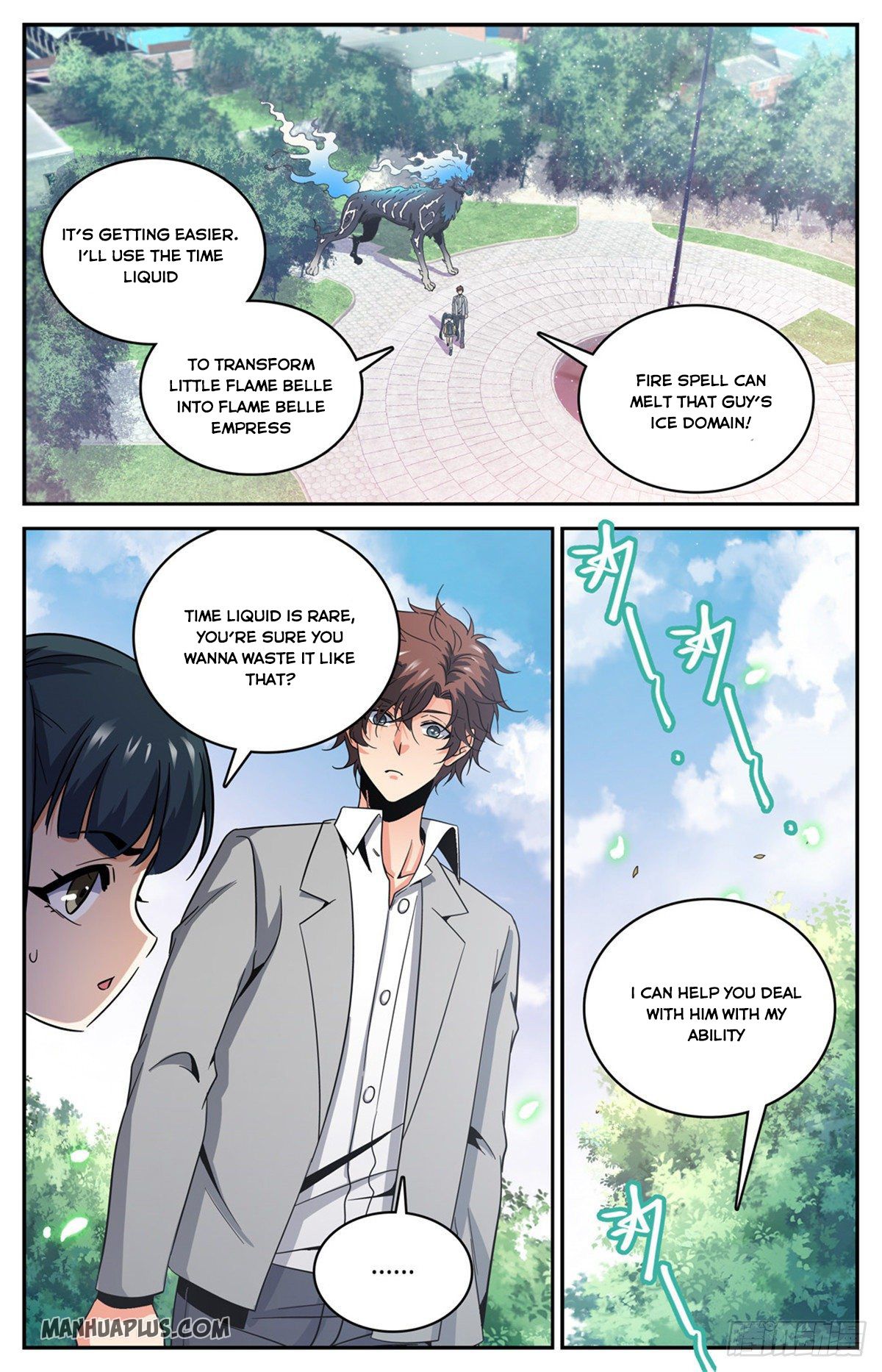 Page 8 of Chapter 638