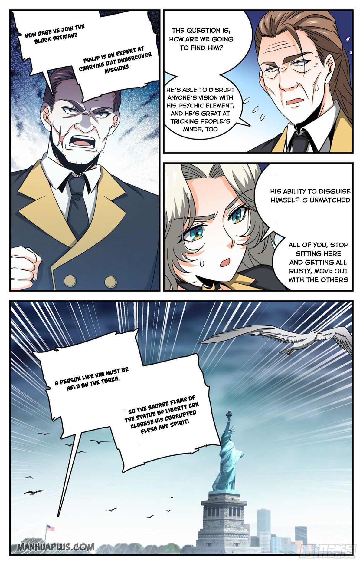 Page 12 of Chapter 638