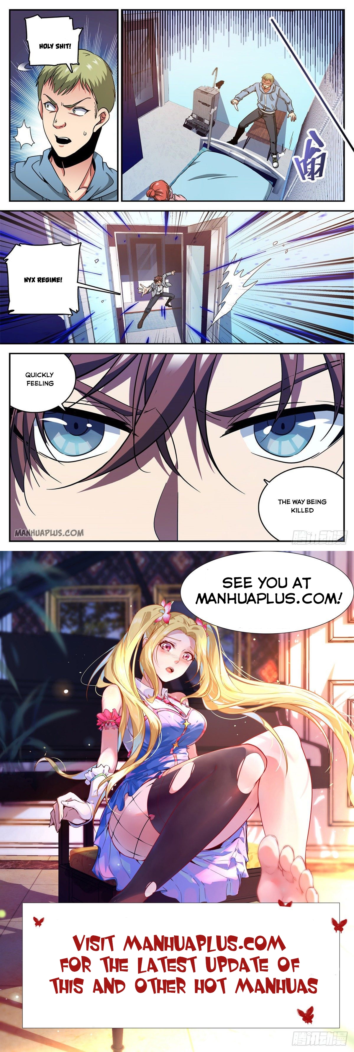 Page 12 of Chapter 639