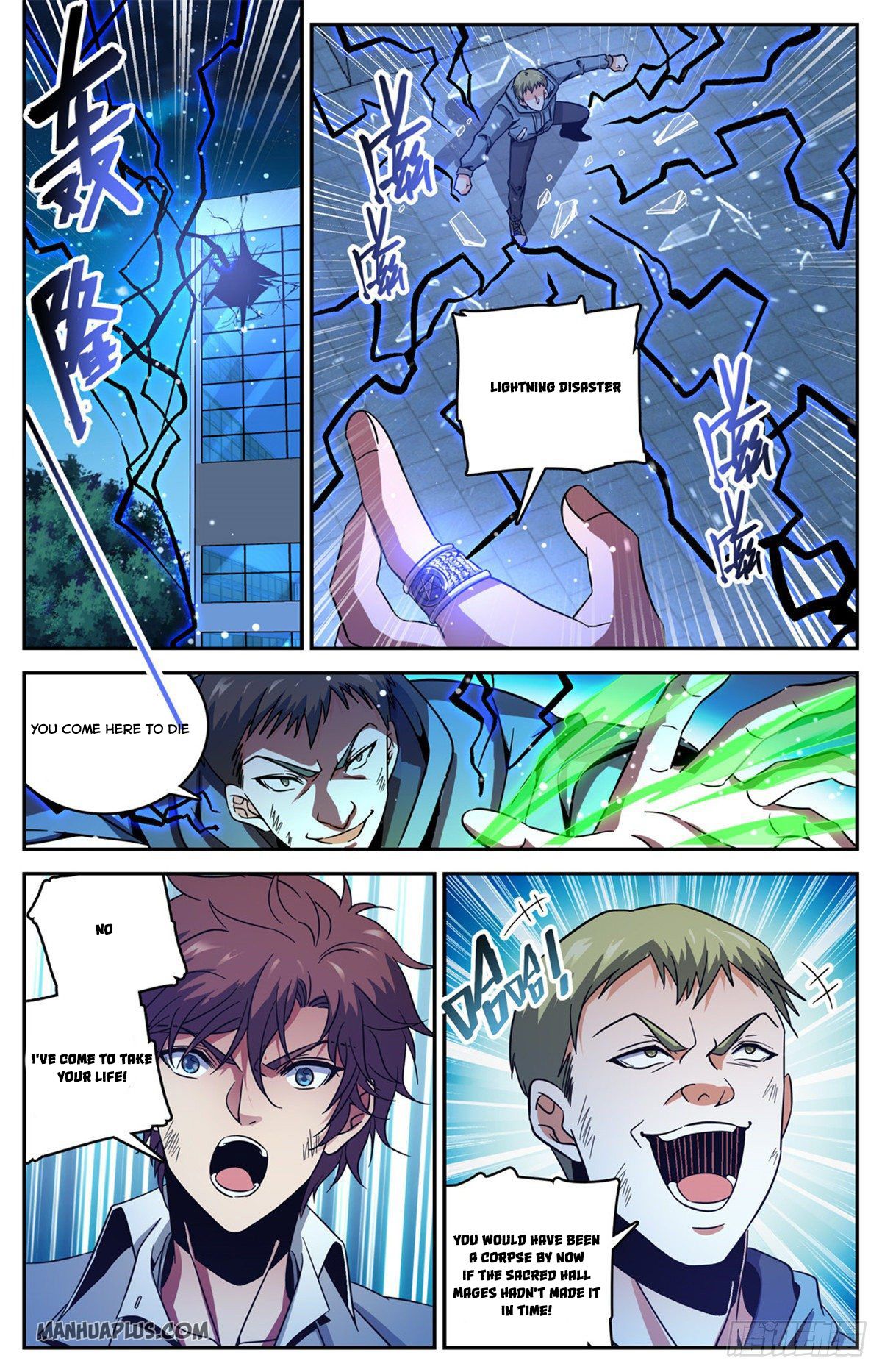 Page 2 of Chapter 640