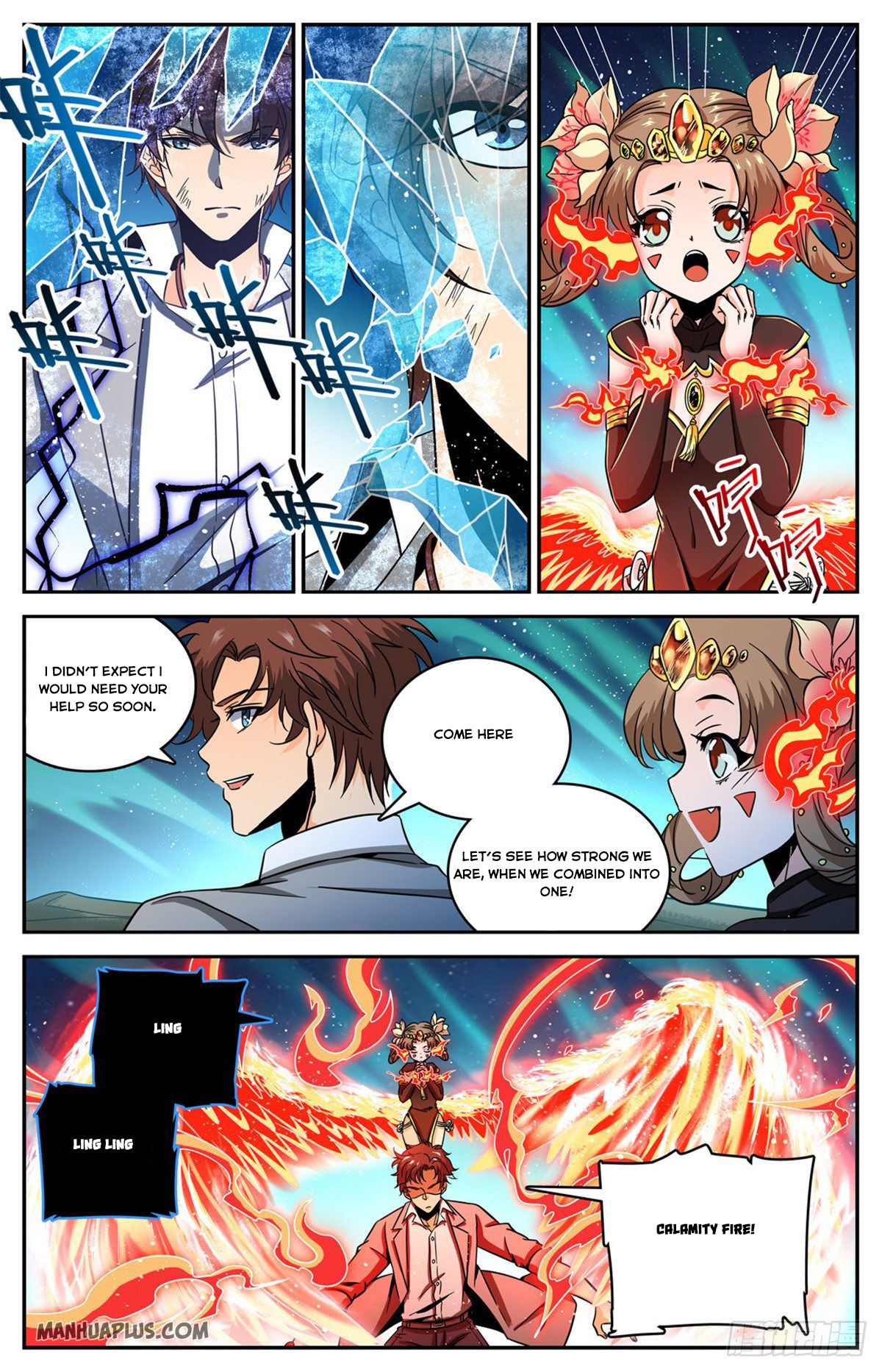 Page 6 of Chapter 640