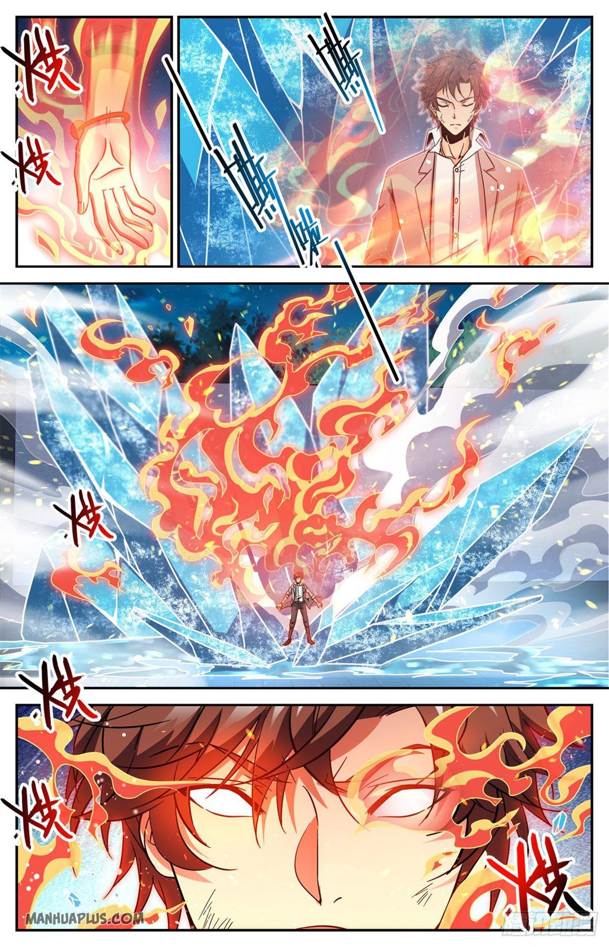 Page 7 of Chapter 640