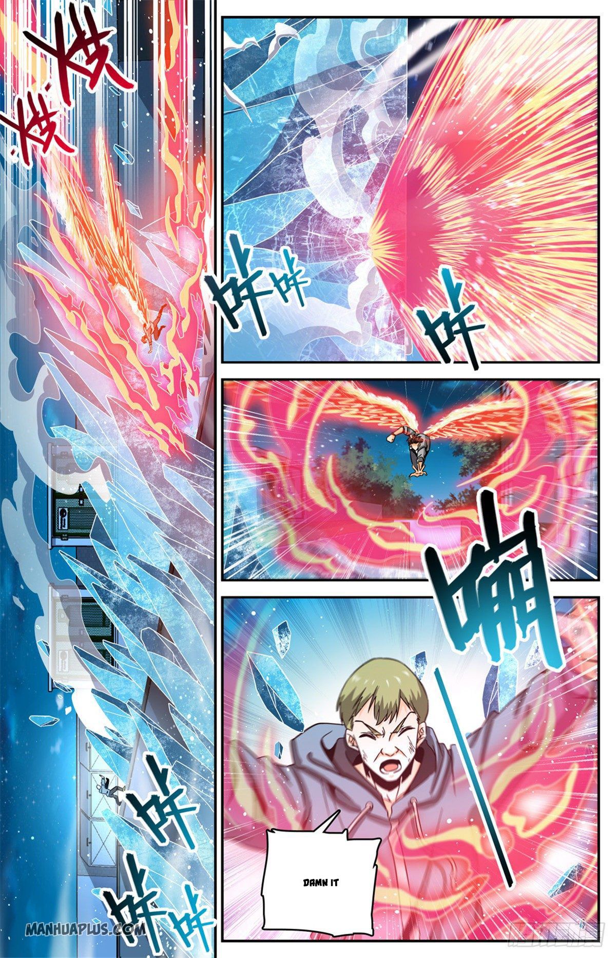 Page 9 of Chapter 640