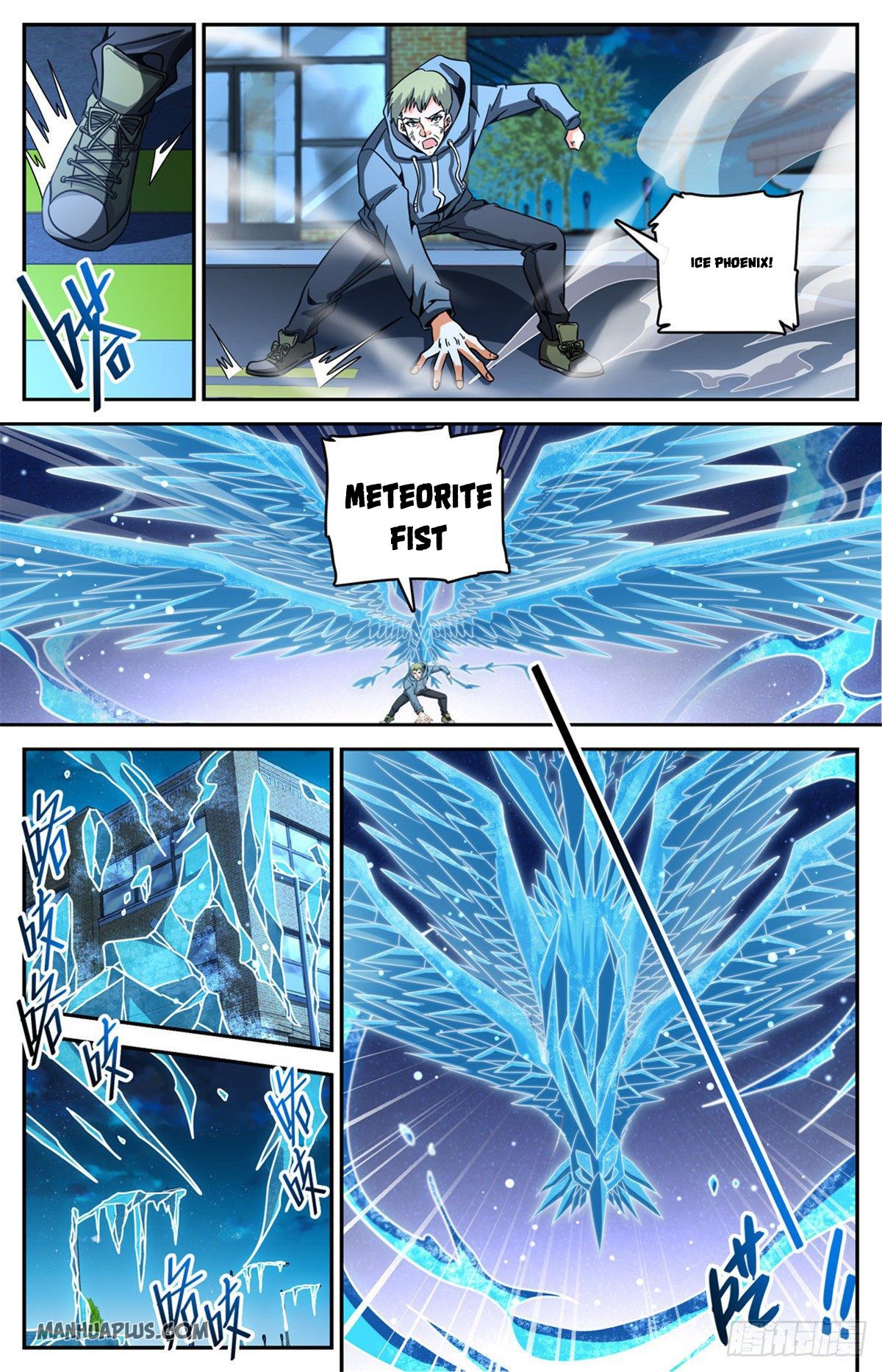 Page 10 of Chapter 640