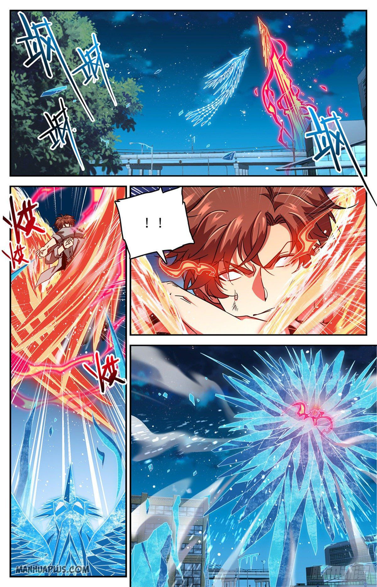 Page 11 of Chapter 640