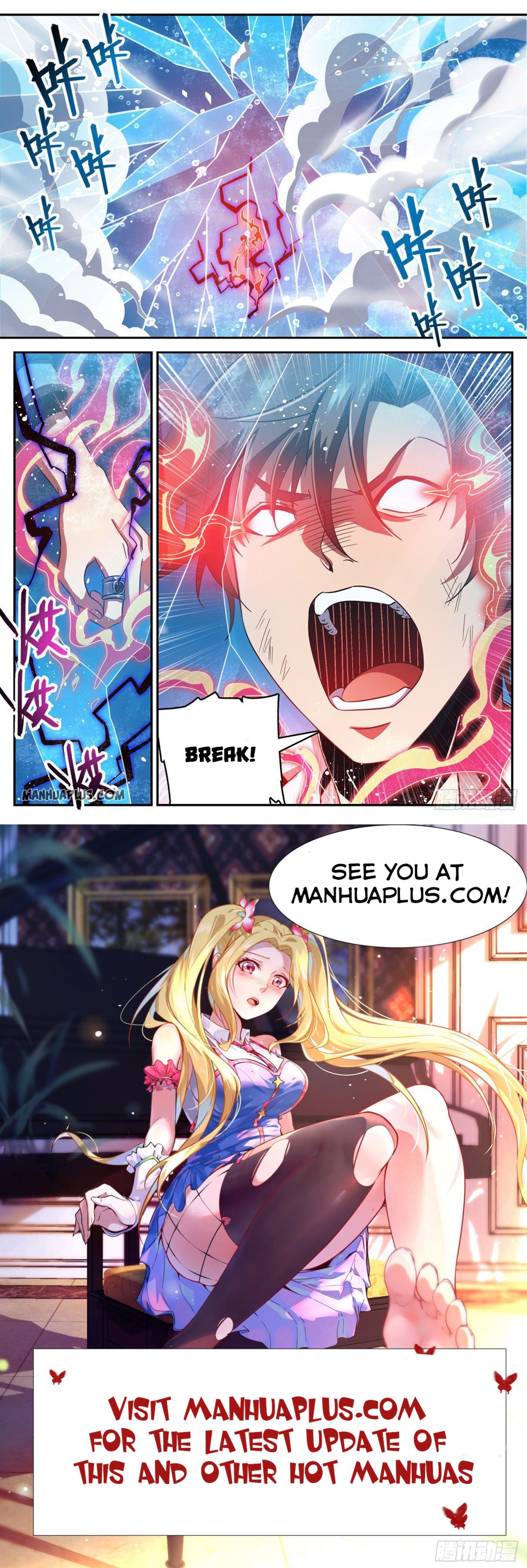 Page 12 of Chapter 640