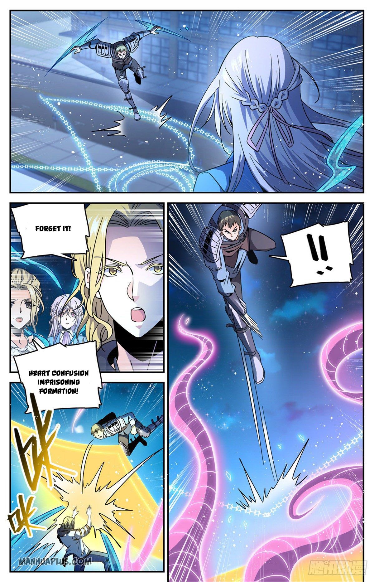 Page 6 of Chapter 641
