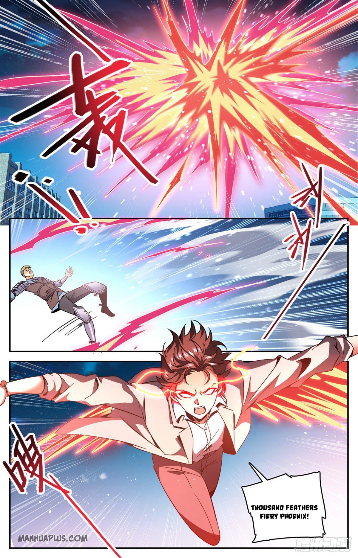 Page 8 of Chapter 641