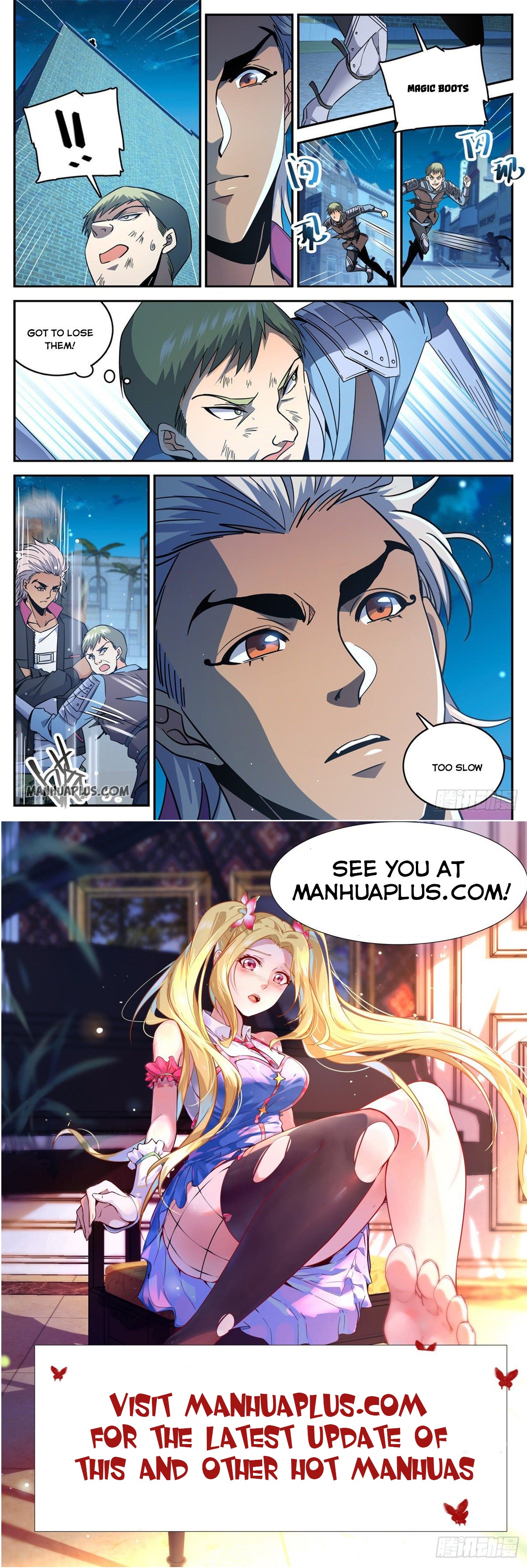 Page 12 of Chapter 641
