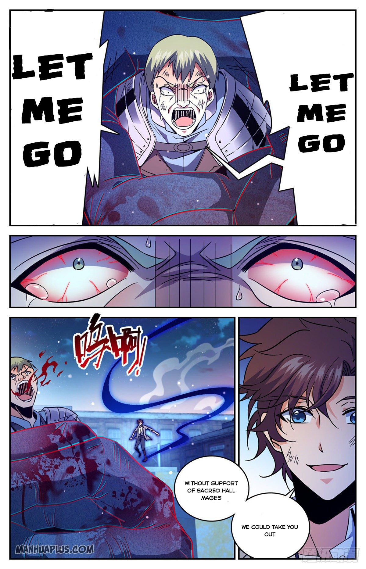 Page 2 of Chapter 642