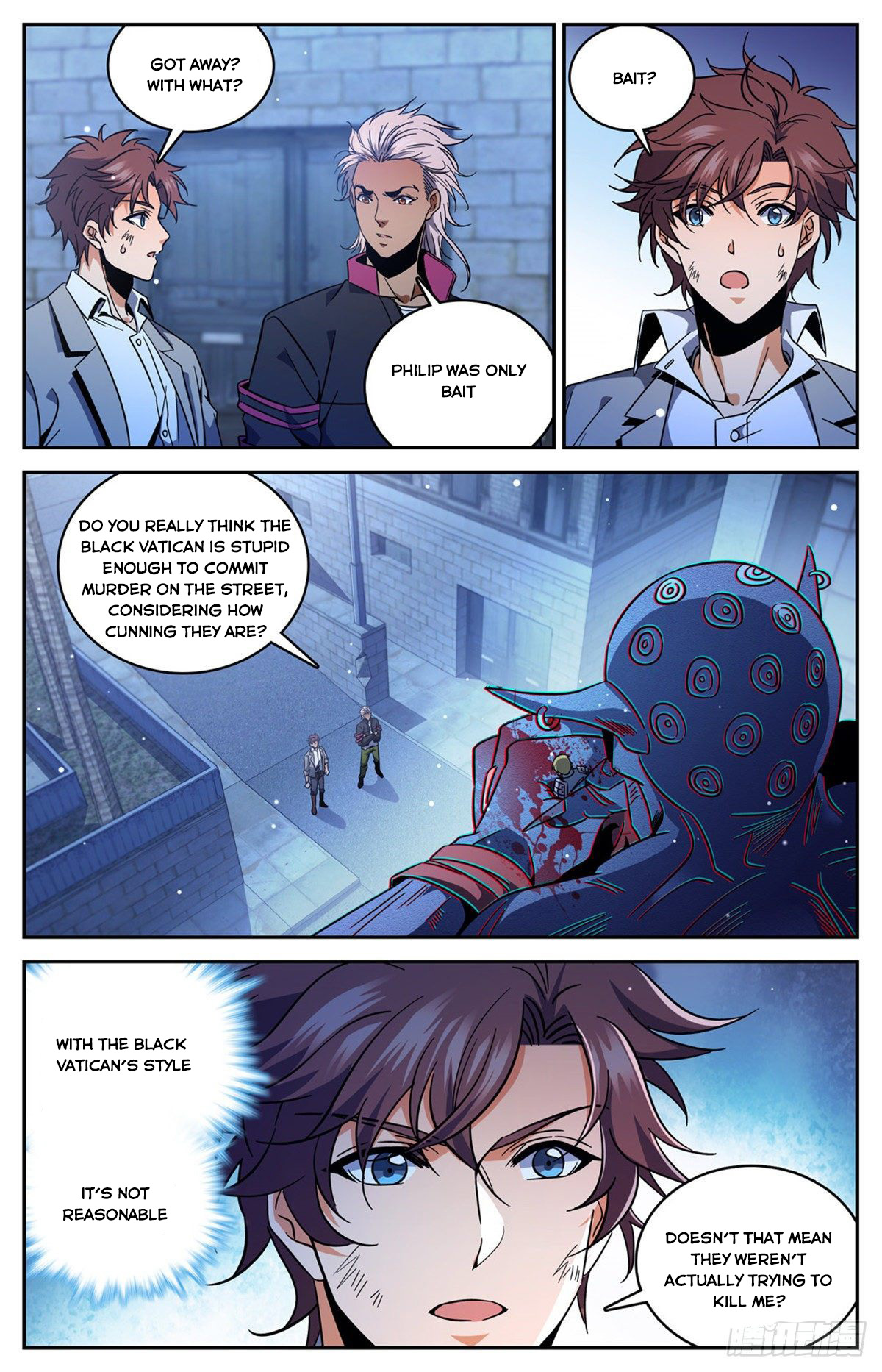 Page 4 of Chapter 642