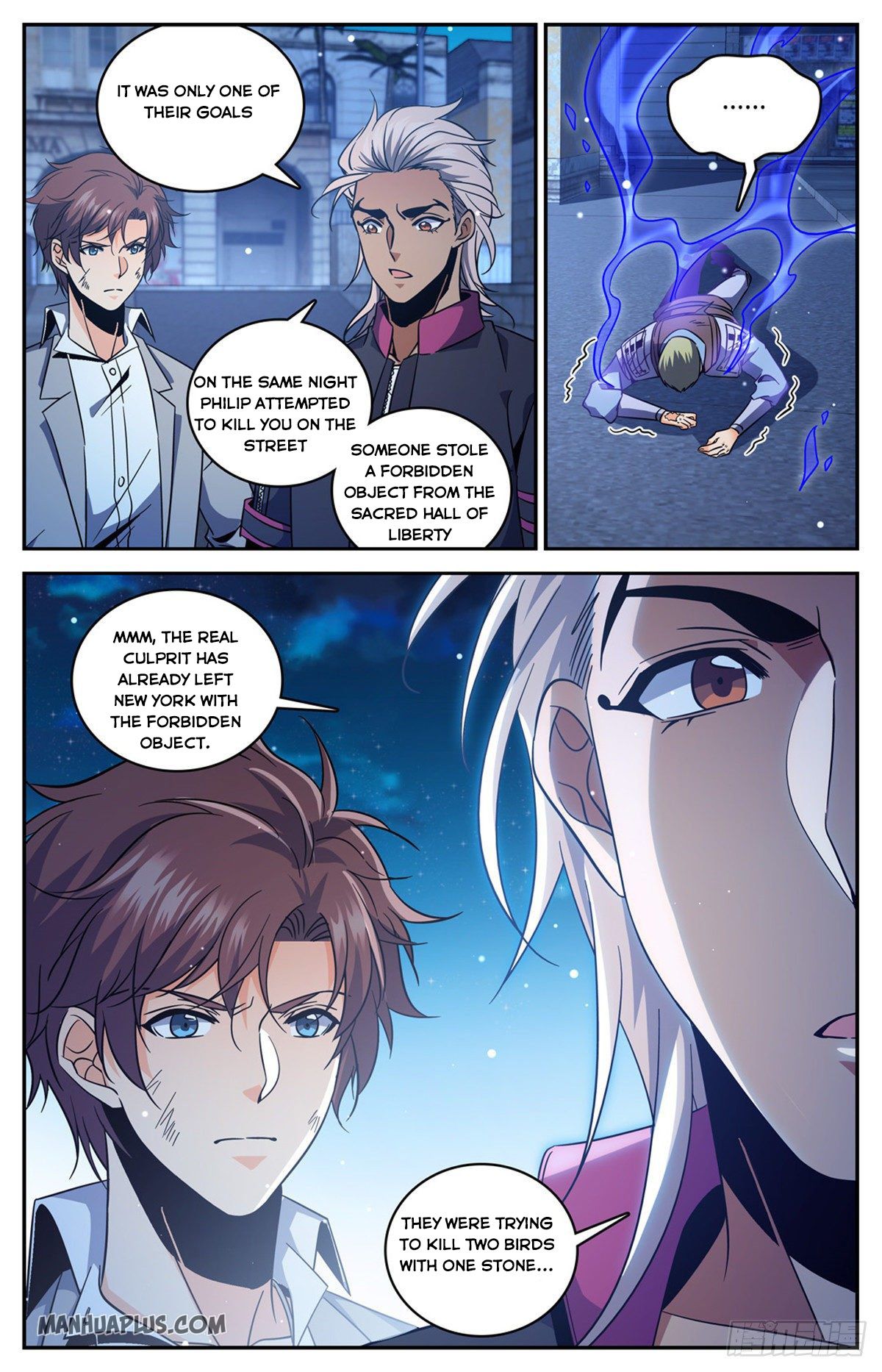 Page 5 of Chapter 642