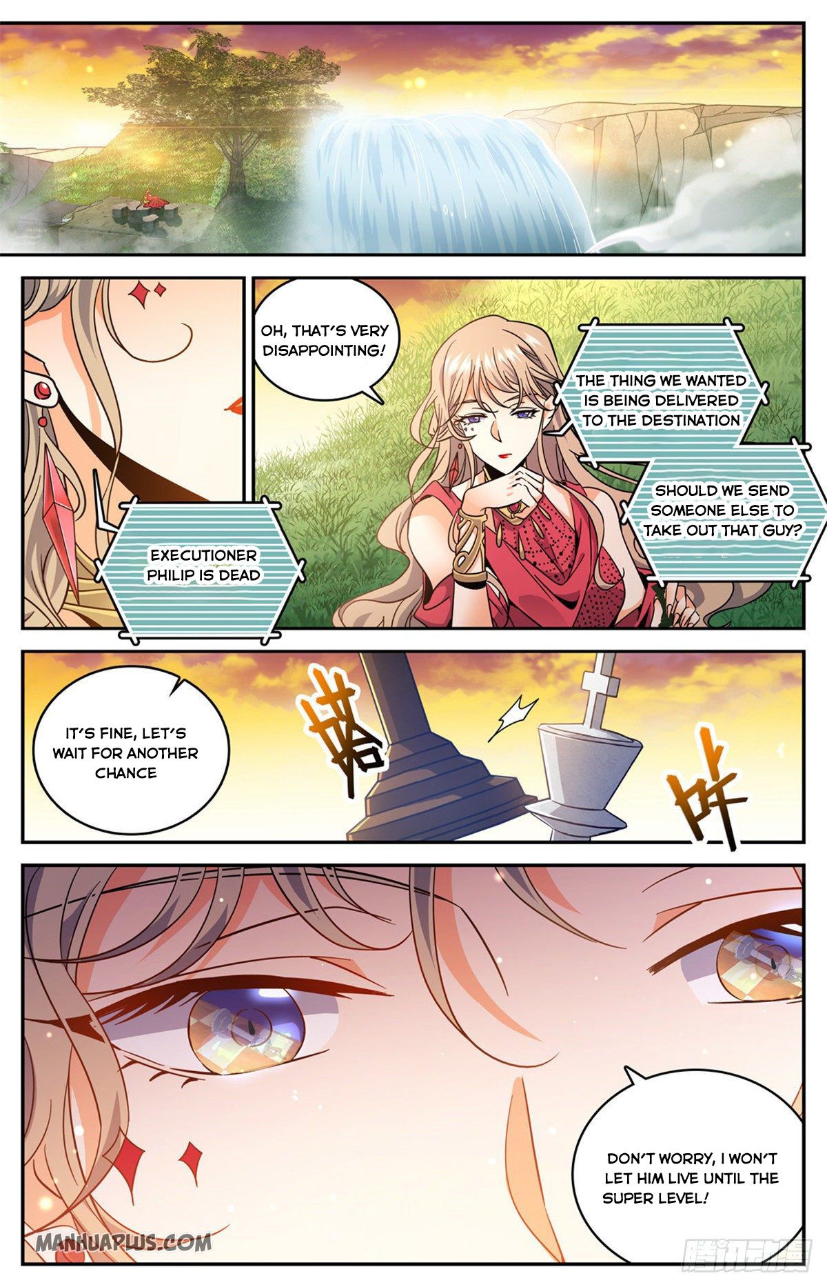 Page 7 of Chapter 642