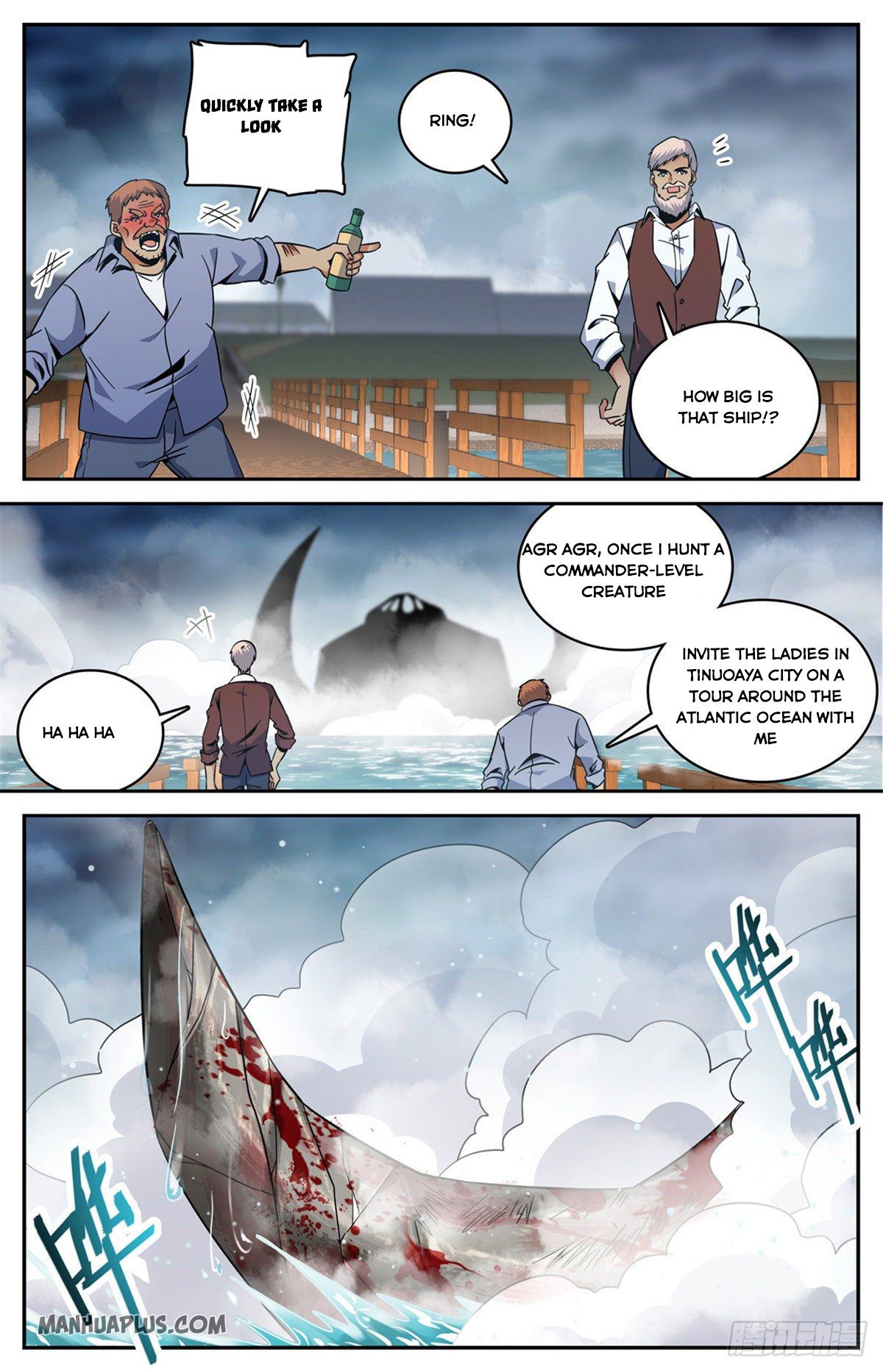 Page 9 of Chapter 642
