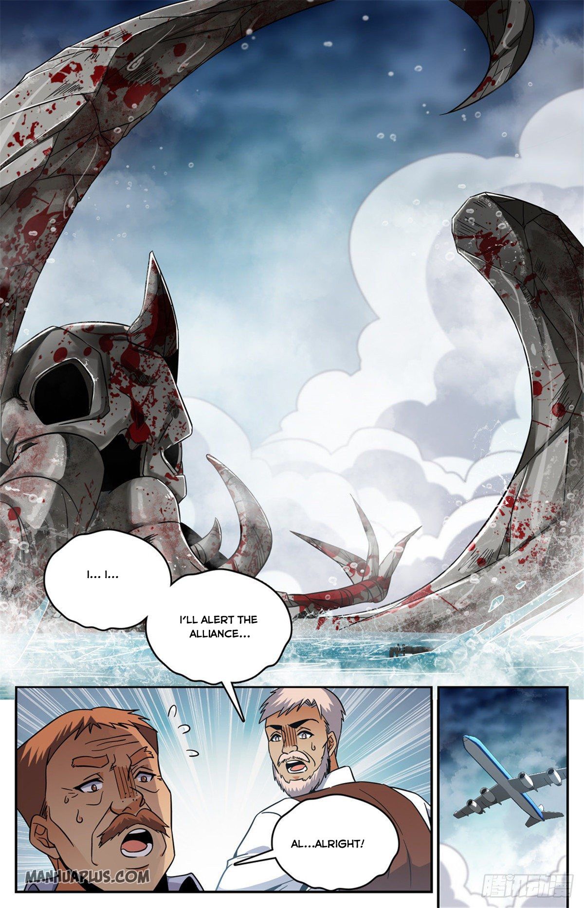 Page 11 of Chapter 642