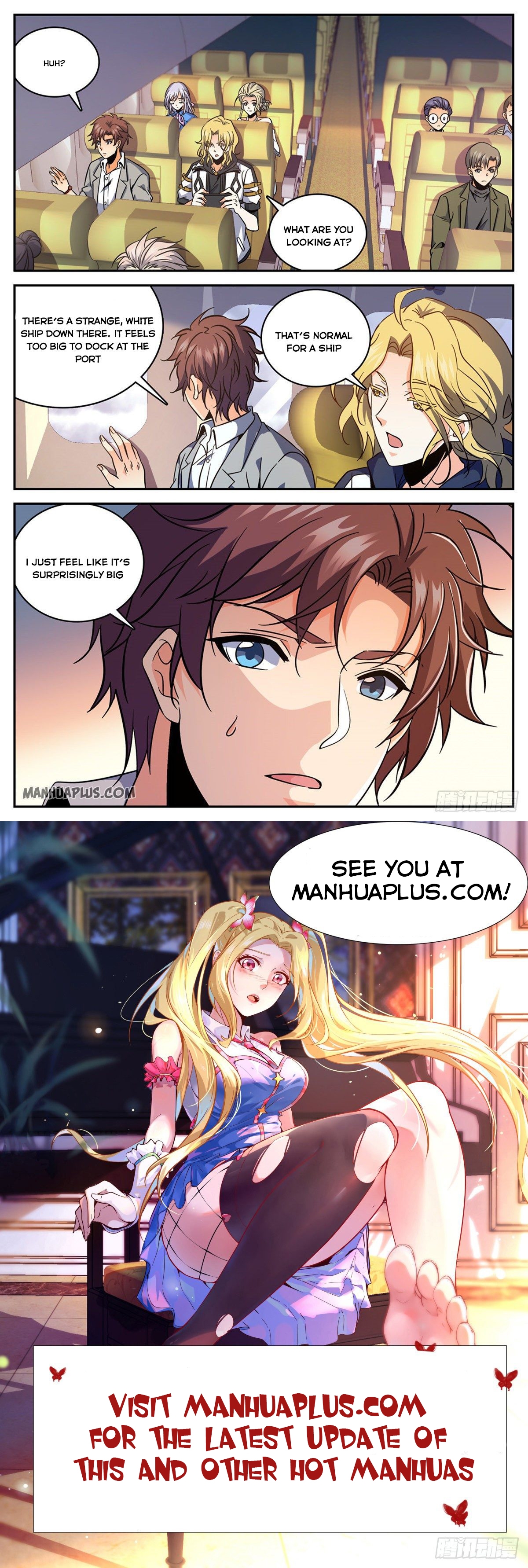 Page 12 of Chapter 642