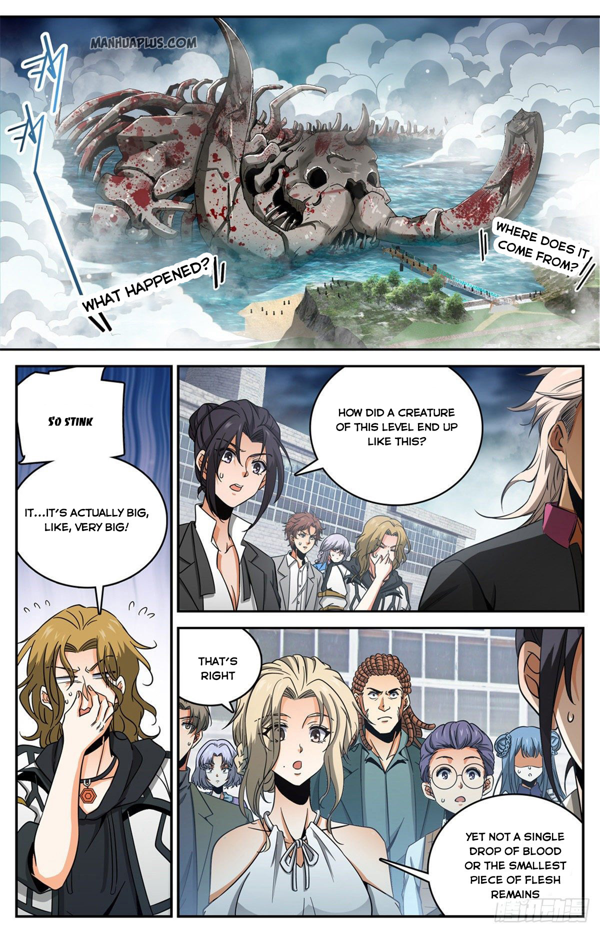 Page 2 of Chapter 643