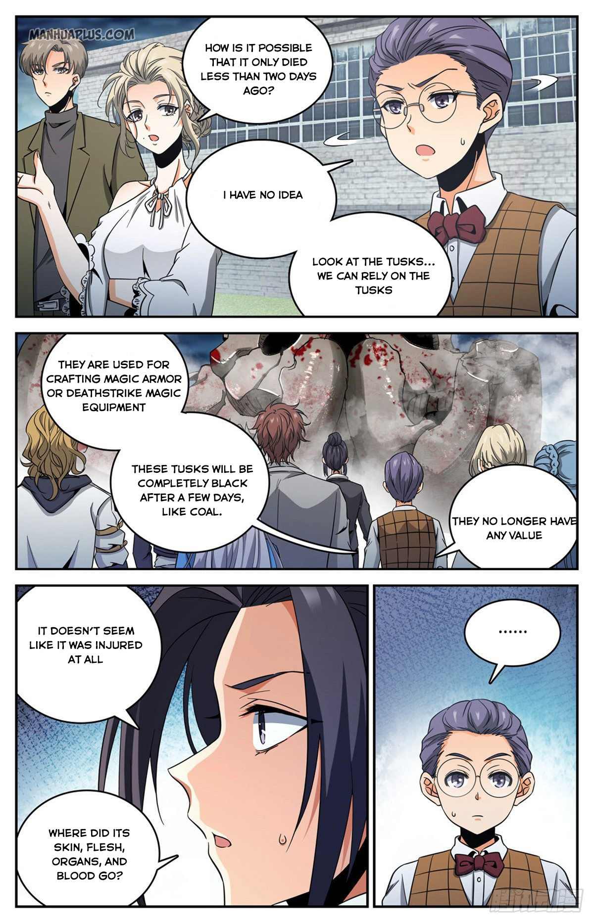 Page 4 of Chapter 643