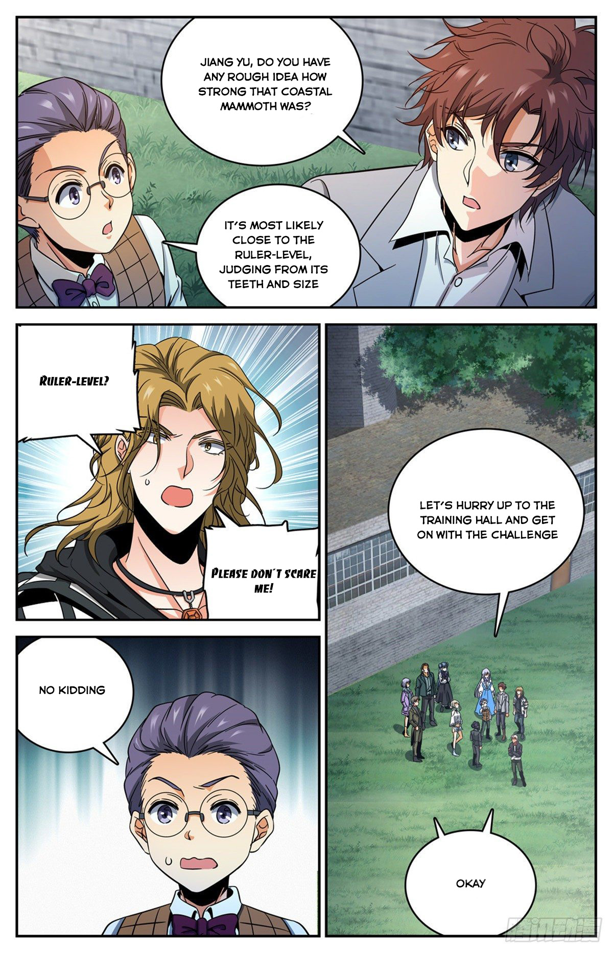 Page 5 of Chapter 643
