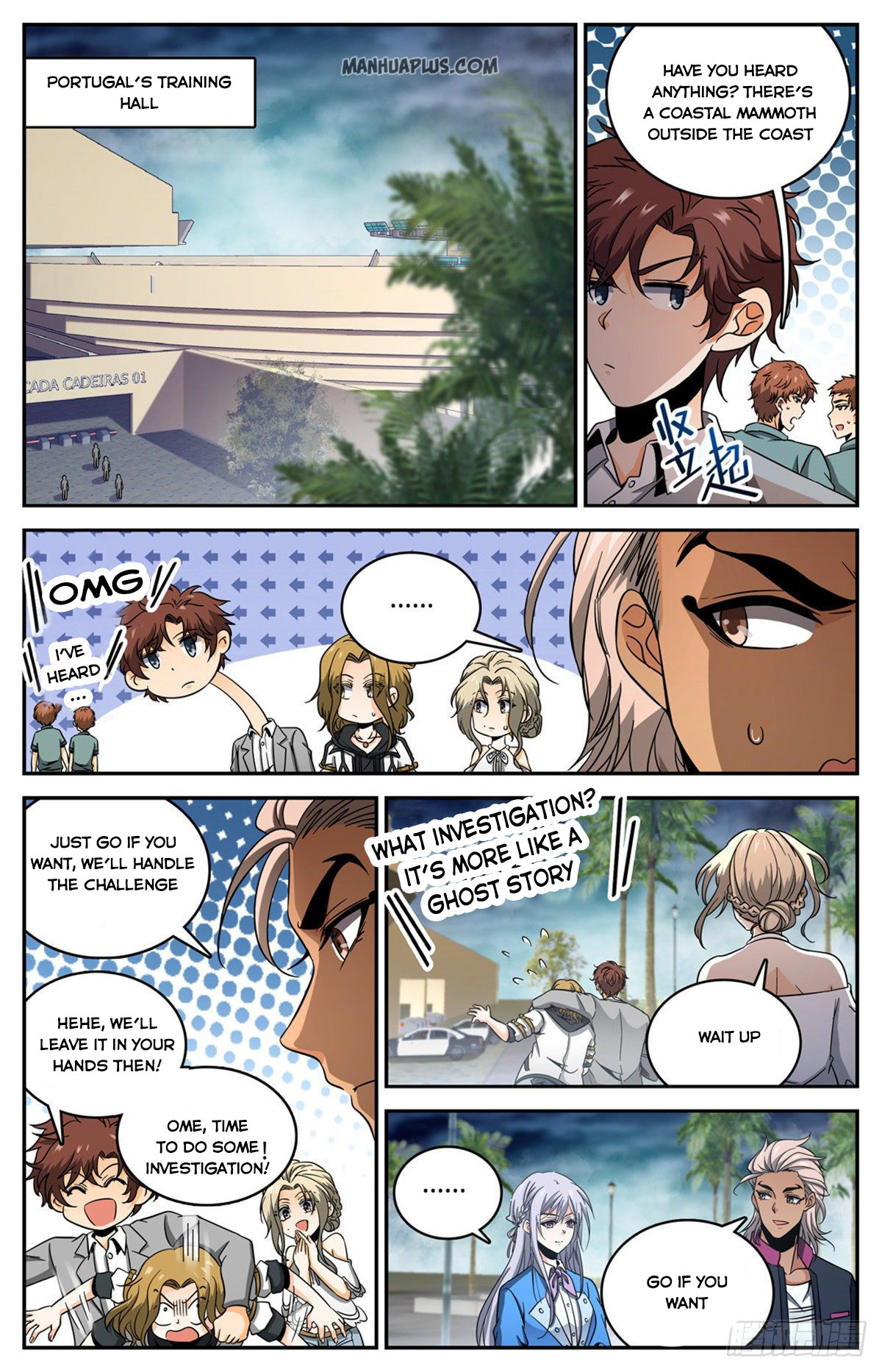 Page 6 of Chapter 643