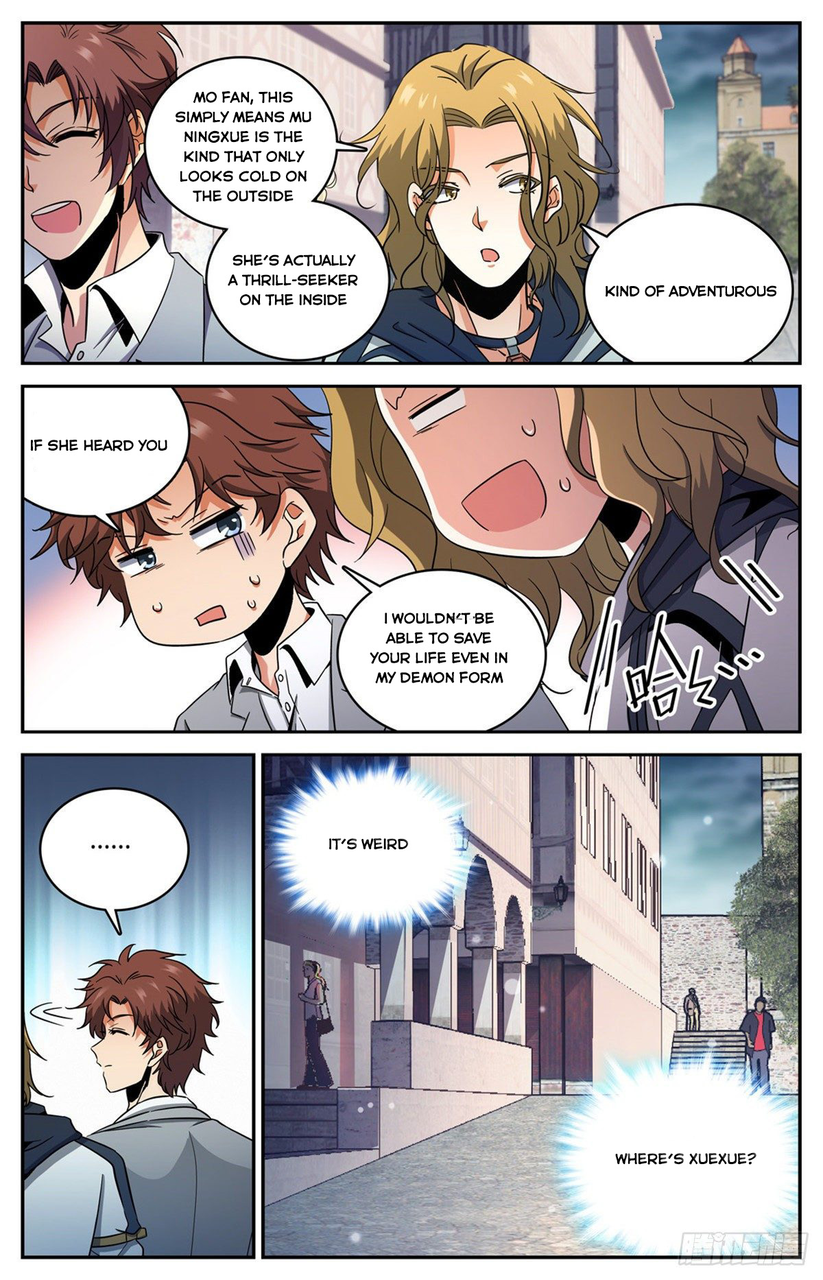 Page 7 of Chapter 643