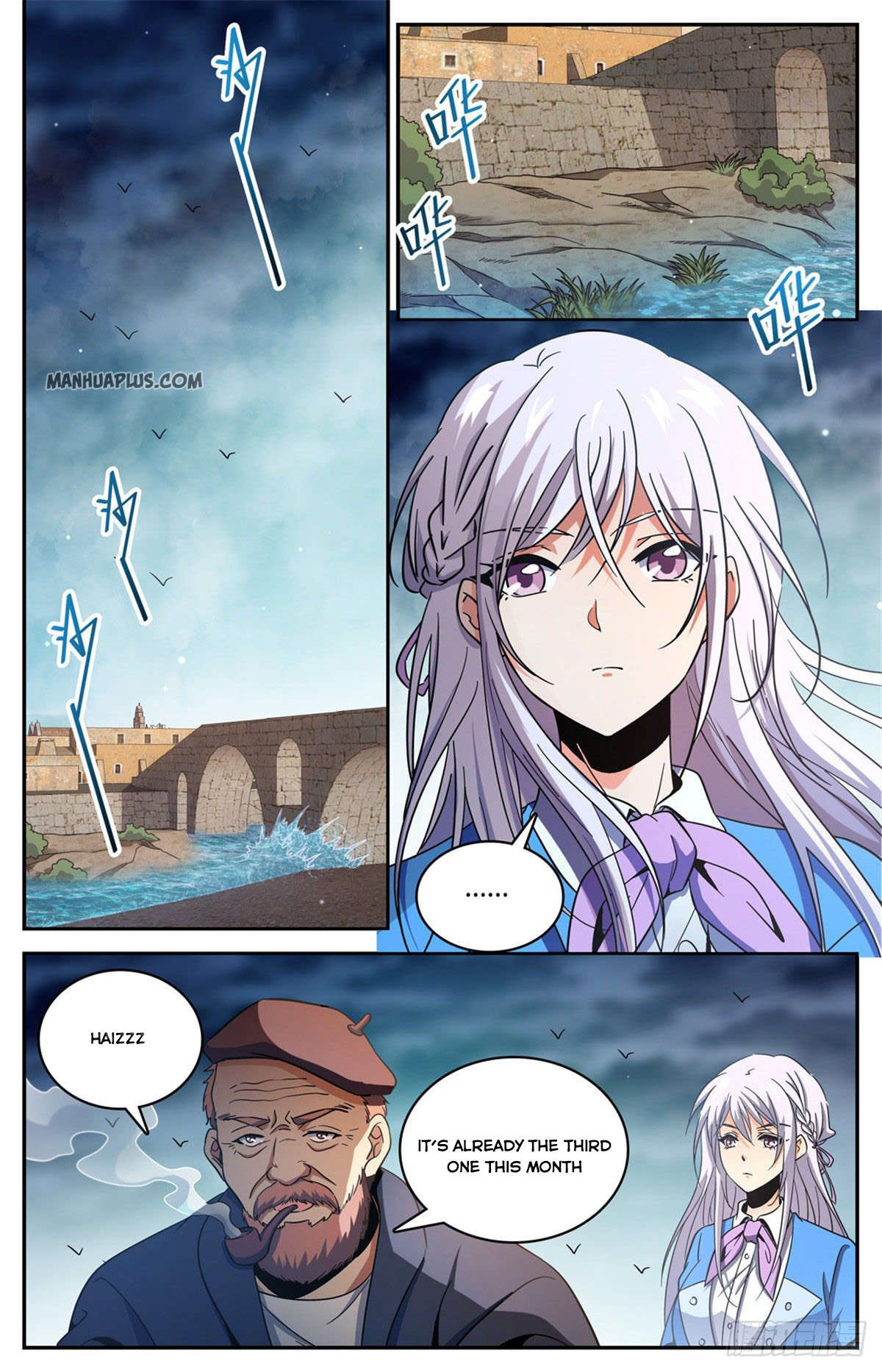 Page 8 of Chapter 643