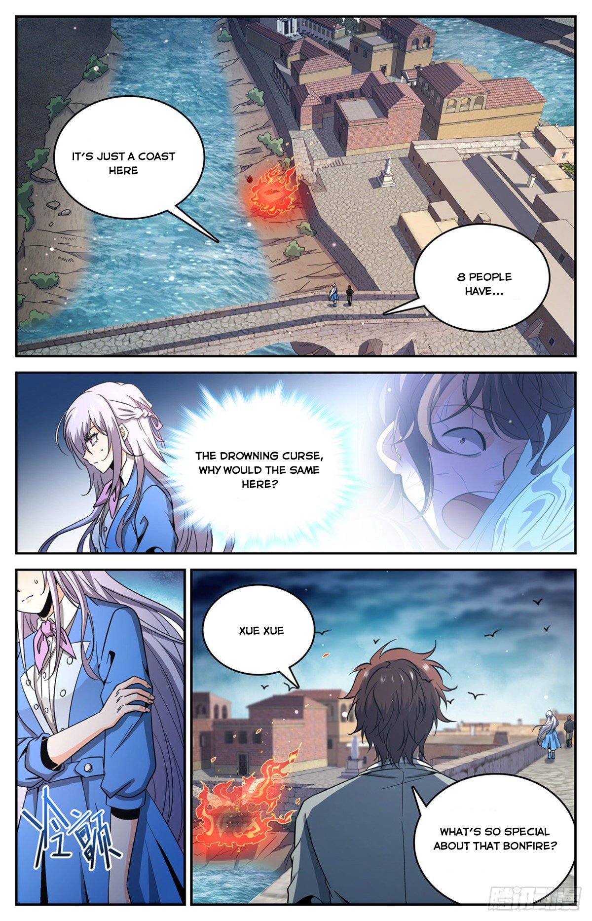 Page 11 of Chapter 643