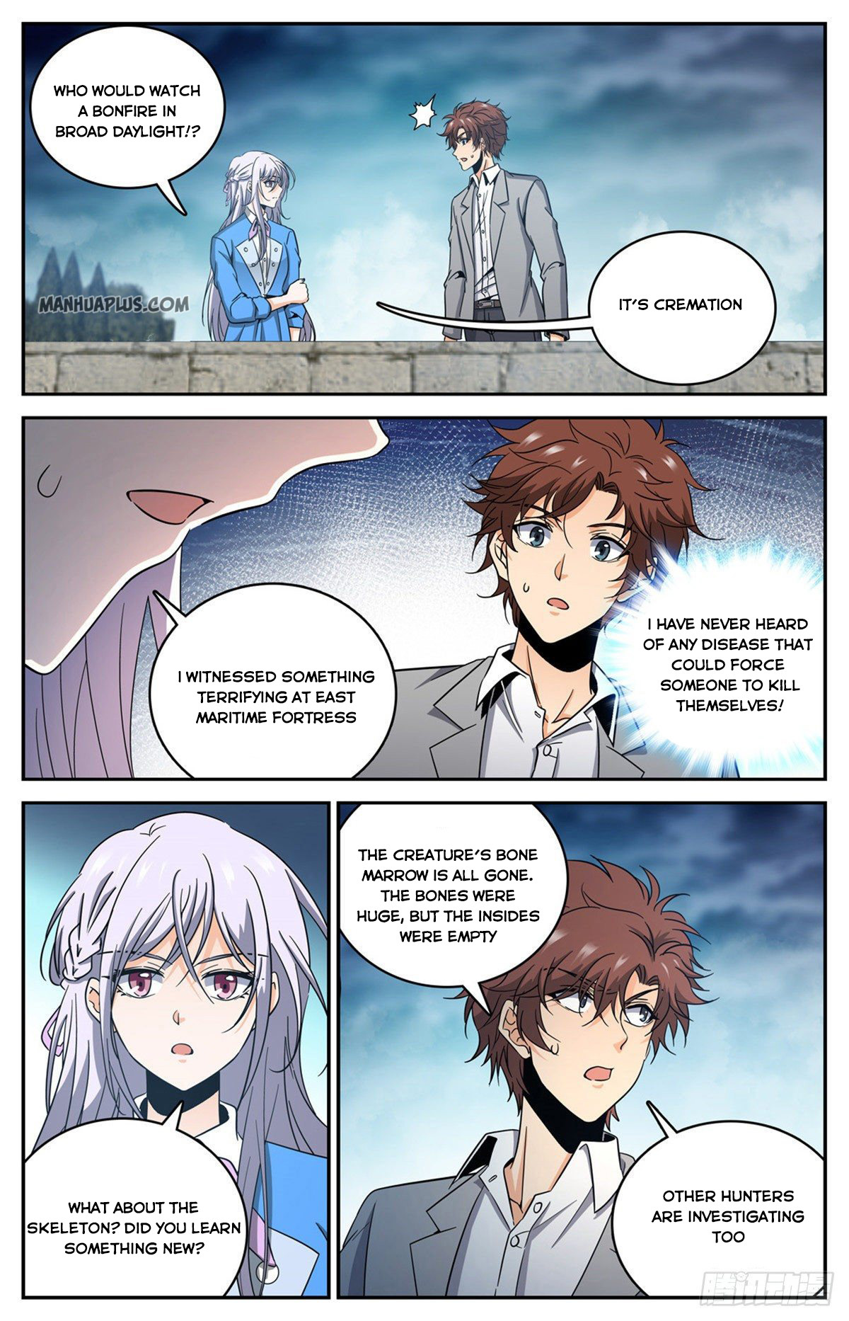 Page 12 of Chapter 643