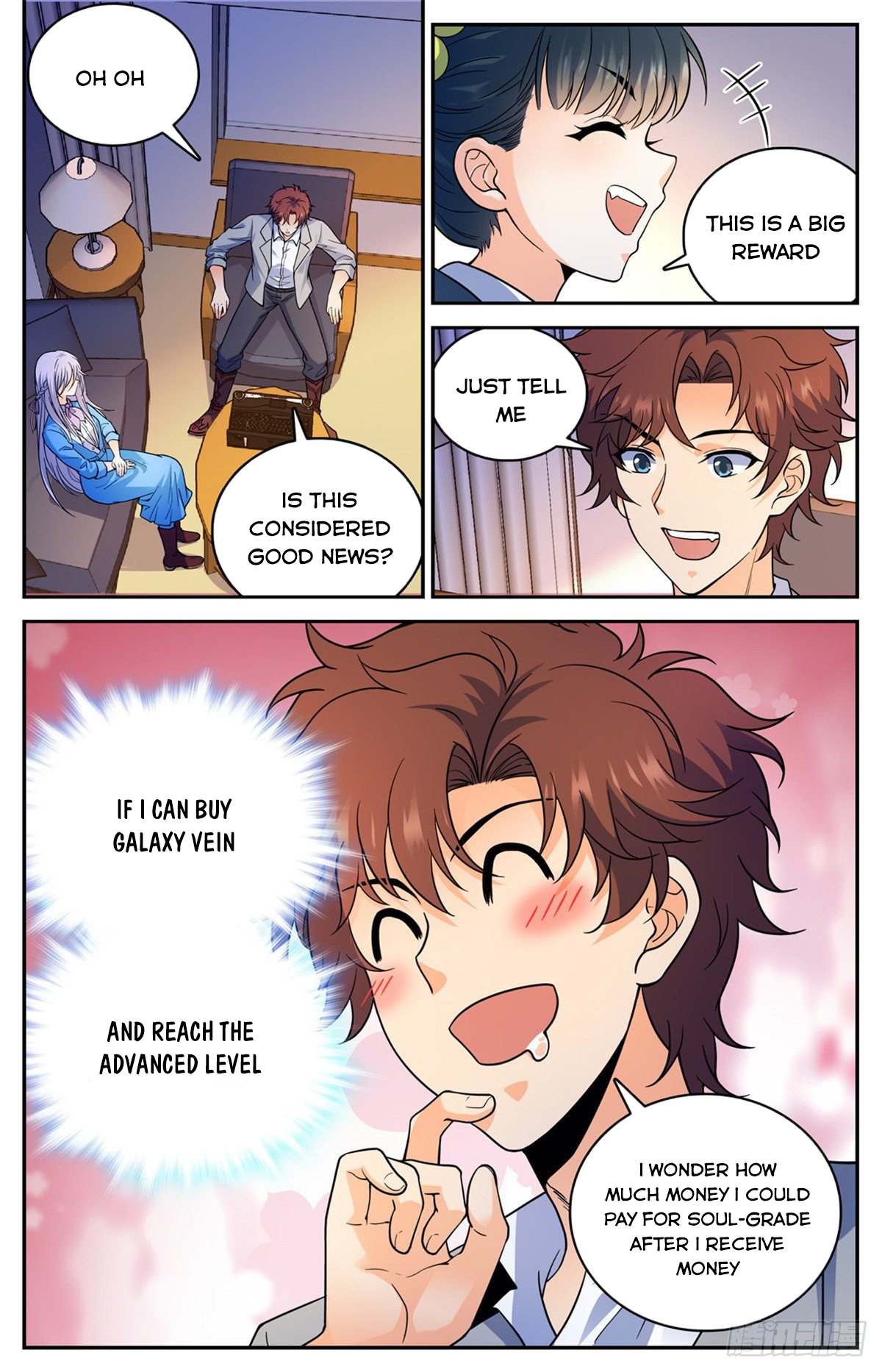 Page 3 of Chapter 644