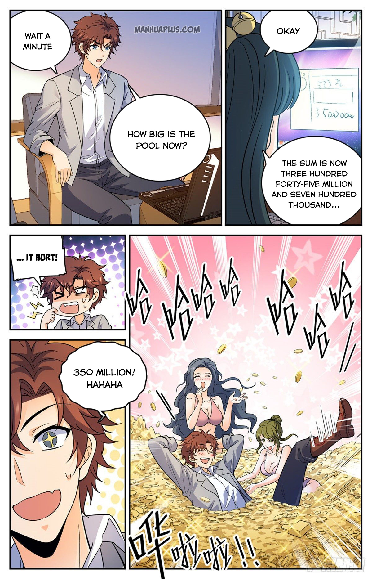 Page 6 of Chapter 644